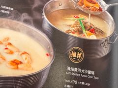 -鲜入唯煮·港式海鲜牛肉火锅(金宝街店)