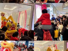 -龙湖南京江北天街