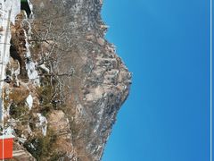 -秦岭终南山世界地质公园翠华山景区