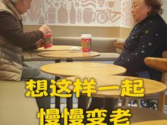 -星巴克臻选(上海中环广场2F店)