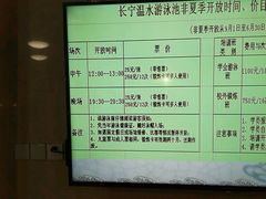 -DBSWIM深呼吸国际游泳培训(黄浦店)