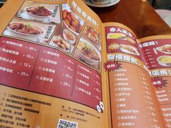 -炉小二铜锅牛蛙•川湘菜(三里屯店)