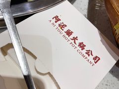 -老成都市井火锅阿泥頭火锅公司(海宁长安佳源中心广场店)