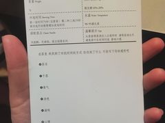 -扫雪煮茶(西村店)