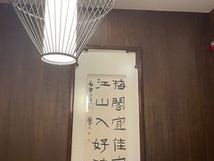 -宽坐火锅(万象城店)
