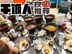 -川香煲(茅台路店)