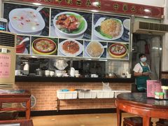 -应记面家(普澜二路店)