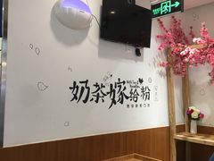 -南门金峰辣子鸡·玩串串(昌发展万科广场店)