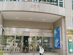 -中国农业银行(上海浦东分行营业部)