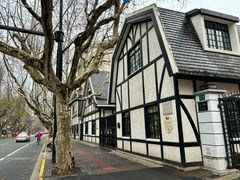 -一尺花园(安和花园店)