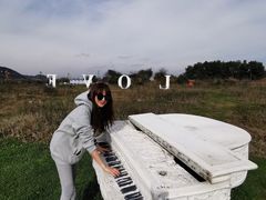 -云漫湖生态度假公园