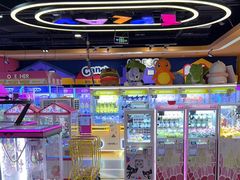 -爱玩嘉年华(龙湖杭州金沙天街店)