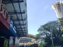 -Be Lived Cafe比例咖啡(摩天轮店)