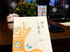 -良友书坊(安徽路店)