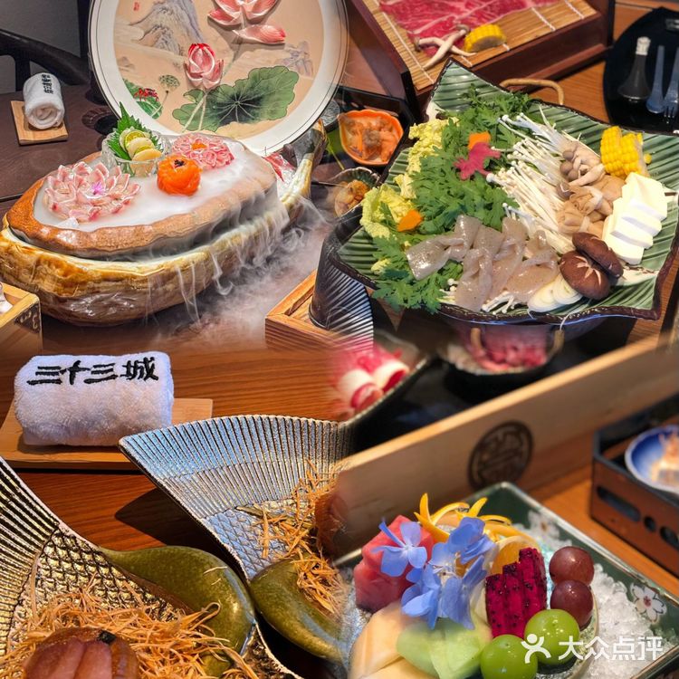 我大沈阳❗️上等和牛❗️来自33层的专属浪漫‼️