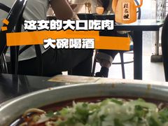 -薛记襄阳香辣牛肉面(平安路店)