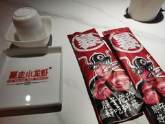 -金陵暴走小龙虾(南京总店)