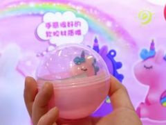 -横琴购口岸商业广场