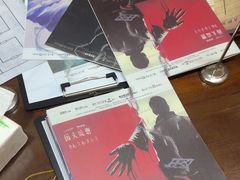 -暗楼·剧本杀·桌游