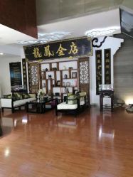 -龙凤金店(观前街店)