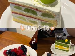 -black rainbow coffee