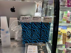 -Blueglass酸奶(华贸购物中心店)