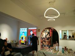 -肆兮眼镜·蔡司·徕卡战略合作店(大坪店)