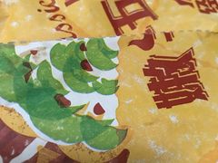 -肯德基(珠峰店)