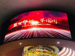 -人民咖啡馆(四行仓库店)