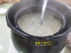 排骨山药粥-金榜潮州砂锅粥(总店)