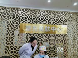 -希思特医疗美容医院