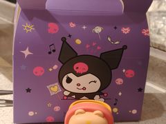 -海底捞火锅(航洋城店)