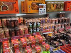 -味多美蛋糕(安贞桥东店)