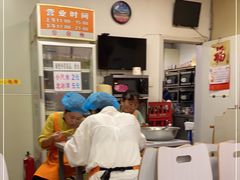 -海平馄饨(逍遥二路店)