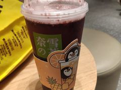 -奈雪的茶(湖滨银泰in77C区PRO店)