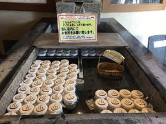 -Yuami屋