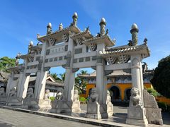 -海南文笔峰盘古文化旅游区