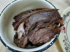 -东吴霸王兔(松青路店)