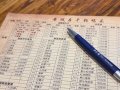 -安诚居干锅鸭头(八角店)