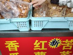 -好好栗子店(海宁总店)