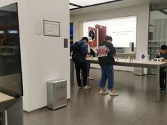 -华为授权体验店(新奥购物中心)