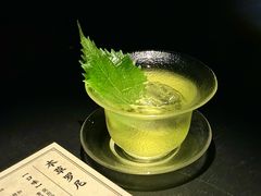 -GOEN·缘