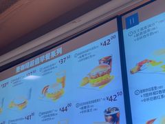 -麦当劳(西客站店)