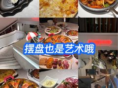 -Mezomd曼索蒂西班牙餐厅(广粤店)