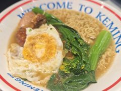 -克茗冰室(壹方天地店)