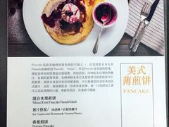 -微焙咖啡工厂(海峡创意产业园·红坊店)