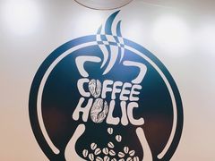 -COFFEE HOLIC(朝外SOHO店)