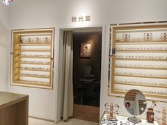-宝岛眼镜(宁波奉化万达广场店)