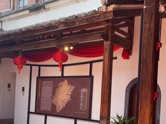 -福建省非物质文化遗产博览苑