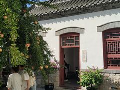 -老舍旧居